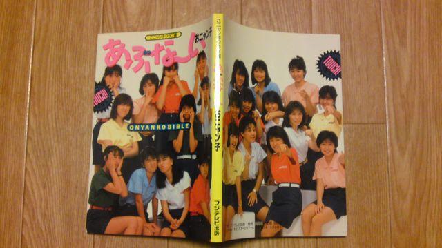 jqNu  ʐ^W [Ԃȁ` jqv  ^gObY 