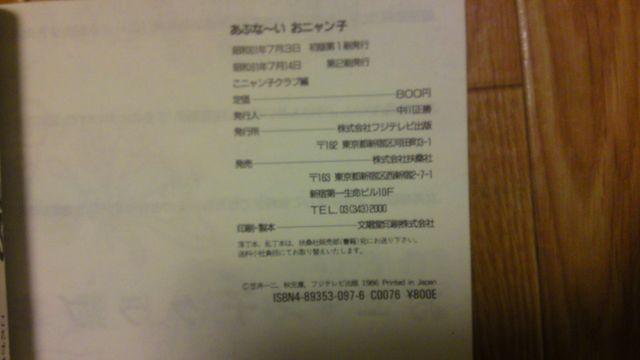 jqNu  ʐ^W [Ԃȁ` jqv  ^gObY 