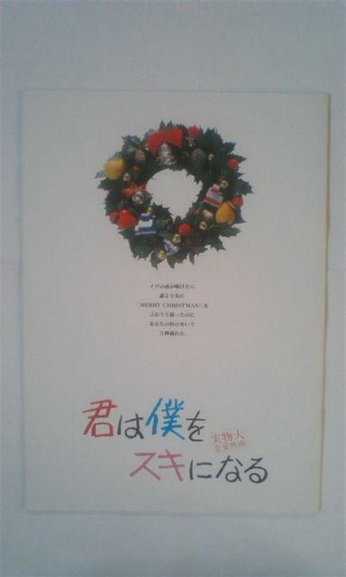 N͖lDɂȂ ēRM剉 fptbg@Õi@   zr[ 