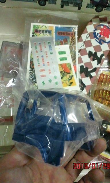 !激レア四天王のジャンク品 < ホビー  !激レア四天王のジャンク品 < ホビーの