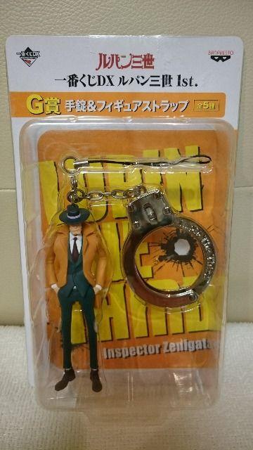 未開封 ルパン三世 一番くじ G賞 手錠&フィギュアストラップ 銭形 2010 < アニメ/コミック/キャラクター 未開封 ルパン三世 一番くじ G賞 手錠&フィギュアストラップ 銭形 2010 < アニメ/コミック/キャラクターの