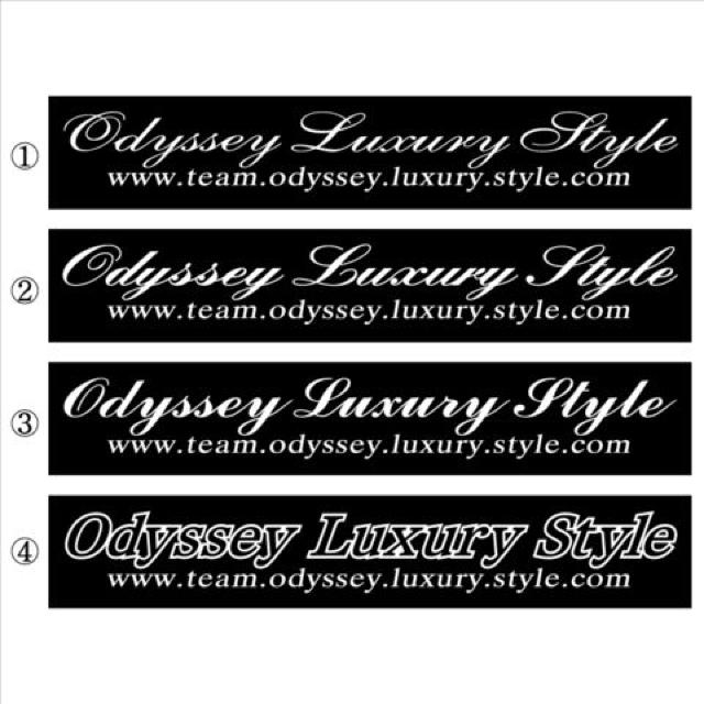 team オデッセイ Luxury Style  100センチ < 自動車/バイク team オデッセイ Luxury Style  100センチ < 自動車/バイク