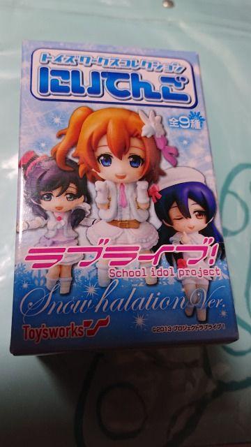 ラブライブ!・にいてんご・全9種・10個 < アニメ/コミック/キャラクター  ラブライブ!・にいてんご・全9種・10個 < アニメ/コミック/キャラクターの