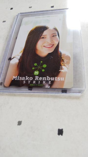 NTf[@q̐}J[h   `Pbg/ 