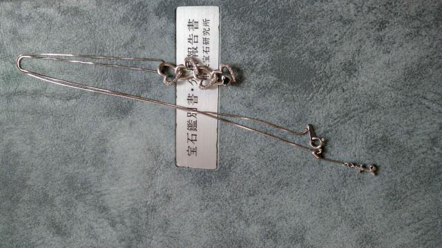 美品★ハートシェイプの天然アレキサンドライト★鑑別書有 < 女性アクセサリー/時計 美品★ハートシェイプの天然アレキサンドライト★鑑別書有 < 女性アクセサリー/時計の