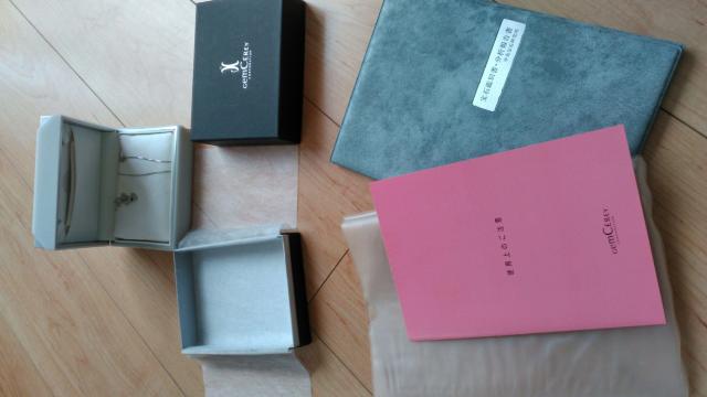 美品★ハートシェイプの天然アレキサンドライト★鑑別書有 < 女性アクセサリー/時計 美品★ハートシェイプの天然アレキサンドライト★鑑別書有 < 女性アクセサリー/時計の