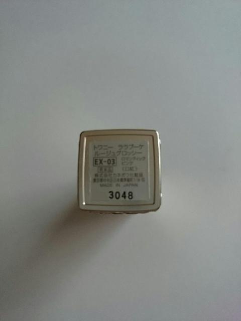 Jl{Egj[ u[P[WObV[EX-03 }eBbNsNF  uh 