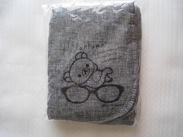 bN}@cC[huPbg   Aj/R~bN/LN^[ 