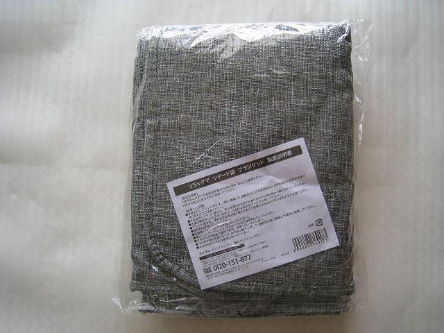 bN}@cC[huPbg  Aj/R~bN/LN^[ 