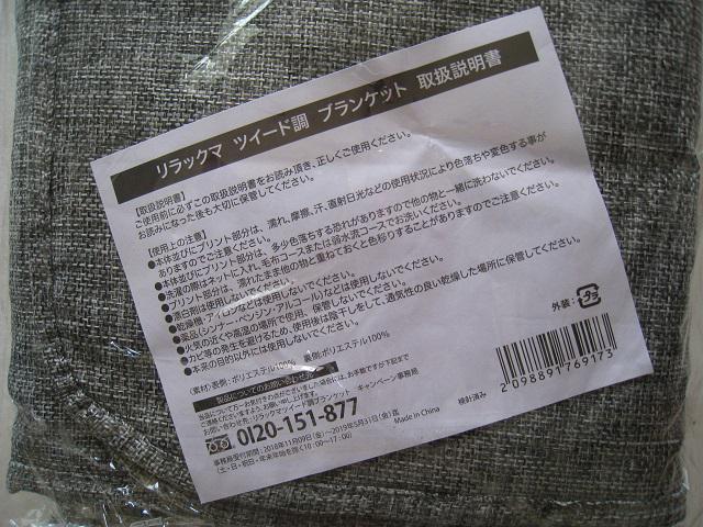 bN}@cC[huPbg  Aj/R~bN/LN^[ 