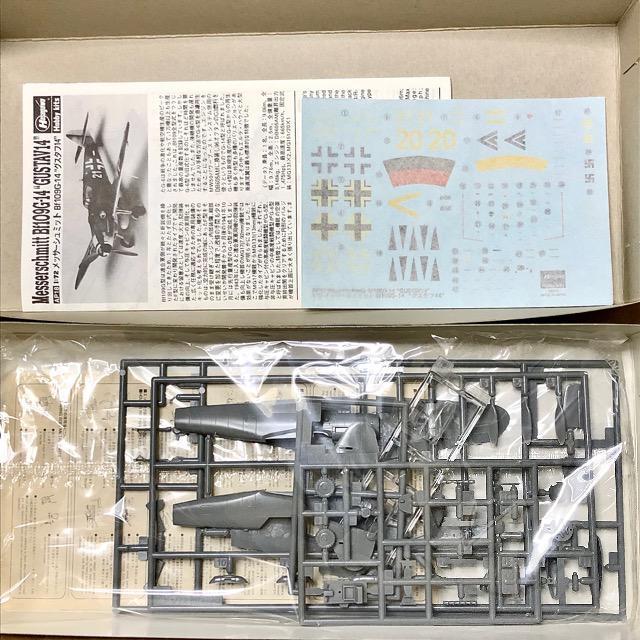 1/72 ハセガワ ドイツ空軍 メッサーシュミット Bf109G-14 グフタス14 < ホビー  1/72 ハセガワ ドイツ空軍 メッサーシュミット Bf109G-14 グフタス14 < ホビーの