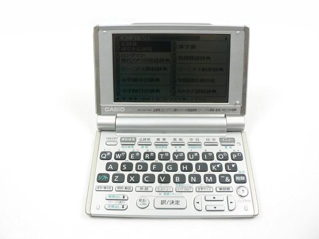 CASIO Ex-word XD-M730 ◆中日・日中辞典、中国語会話集を収録 < インテリア/ライフ  CASIO Ex-word XD-M730 ◆中日・日中辞典、中国語会話集を収録  < インテリア/ライフの