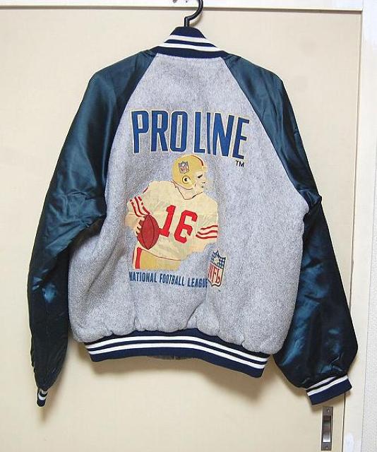 ◆hartwell スタジャン ヴィンテージ USA製 ブルゾン USED < 男性ファッション  ◆hartwell スタジャン ヴィンテージ USA製 ブルゾン USED < 男性ファッションの