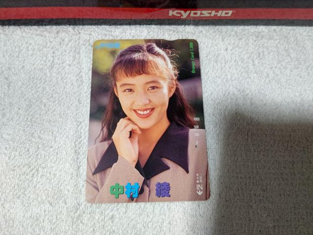 gpσIJ1000  '92/12  JRl L   zr[ 