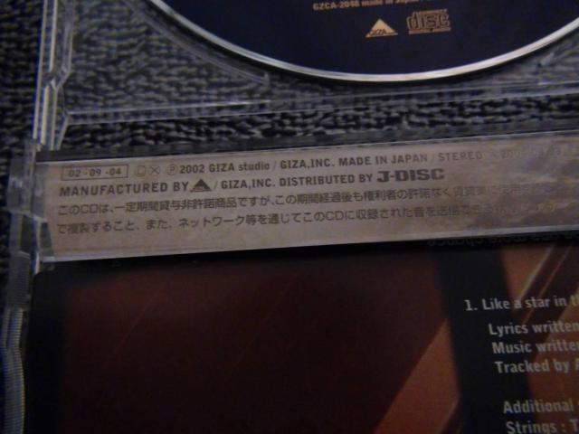 qؖ Like a star in the night CD!B  CD/DVD/rfI 