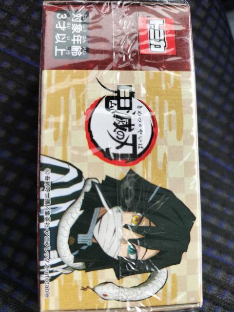 トミカ 鬼滅の刃 伊黒小芭内 光岡 オロチ 未開封 新品 < ホビー  トミカ 鬼滅の刃 伊黒小芭内 光岡 オロチ 未開封 新品  < ホビーの