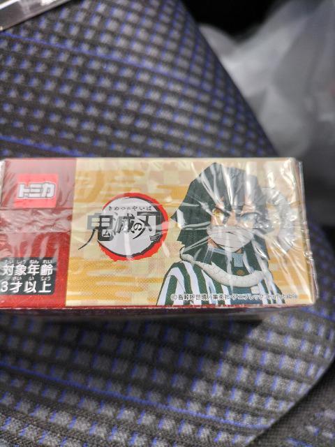 トミカ 鬼滅の刃 伊黒小芭内 光岡 オロチ 未開封 新品 < ホビー  トミカ 鬼滅の刃 伊黒小芭内 光岡 オロチ 未開封 新品 < ホビーの