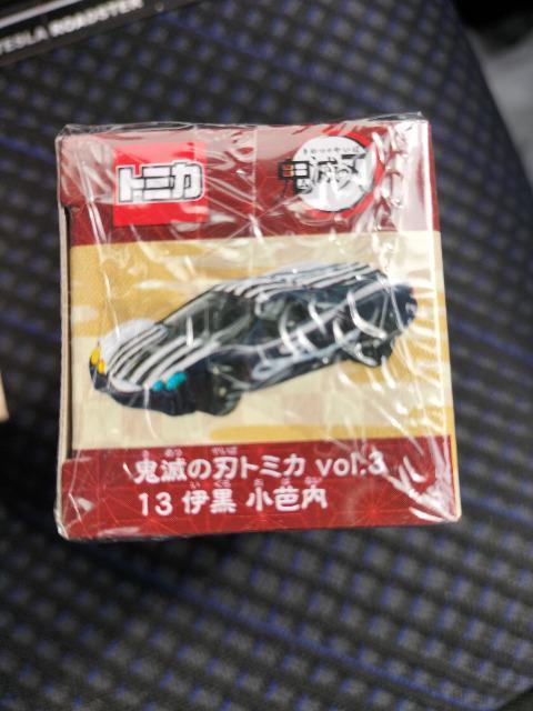 トミカ 鬼滅の刃 伊黒小芭内 光岡 オロチ 未開封 新品 < ホビー  トミカ 鬼滅の刃 伊黒小芭内 光岡 オロチ 未開封 新品 < ホビーの