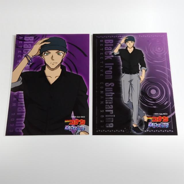 TRiS̋eu}Ch QZbgsԈGt   Aj/R~bN/LN^[ 