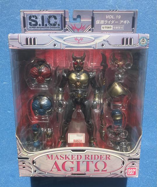 S.I.C. 仮面ライダーアギト アクション フィギュア 特撮 ヒーロー 仮面ライダー Ω バンダイ < ホビー  S.I.C. 仮面ライダーアギト アクション フィギュア 特撮 ヒーロー 仮面ライダー Ω バンダイ  < ホビーの