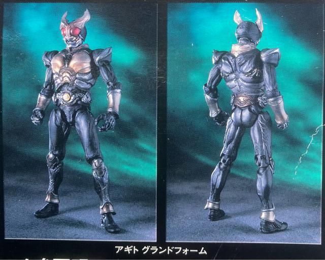 S.I.C. 仮面ライダーアギト アクション フィギュア 特撮 ヒーロー 仮面ライダー Ω バンダイ < ホビー  S.I.C. 仮面ライダーアギト アクション フィギュア 特撮 ヒーロー 仮面ライダー Ω バンダイ < ホビーの