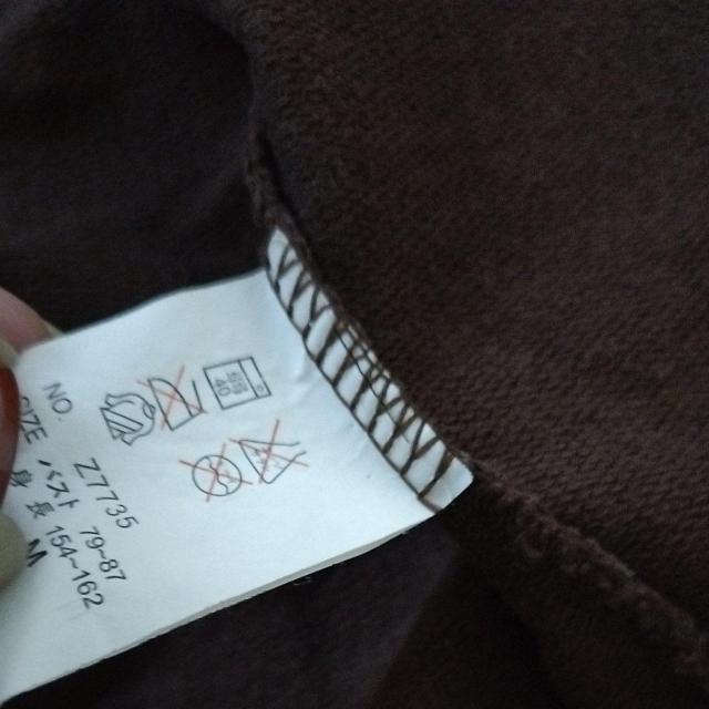 TRACTION ブラウン カーディガン Mサイズ < 女性ファッション  TRACTION ブラウン カーディガン Mサイズ < 女性ファッションの