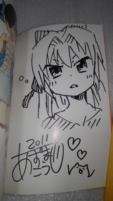 ̂ԂȂI@񔄕i@@M@CXg@TC{@SN@ ᩎi@R~bN  Aj/R~bN/LN^[ 