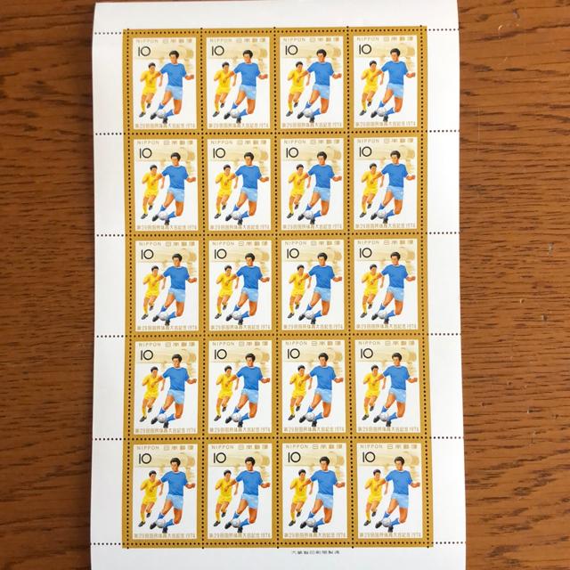 125送料無料記念切手200円分(10円切手)ポイント消化 < ホビー 125送料無料記念切手200円分(10円切手)ポイント消化 < ホビーの