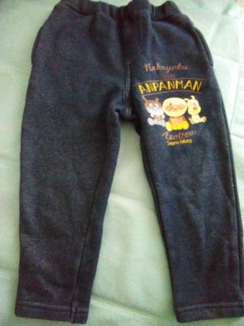 q  Ap}  Nуpc  95cm   LbY/xr[ 