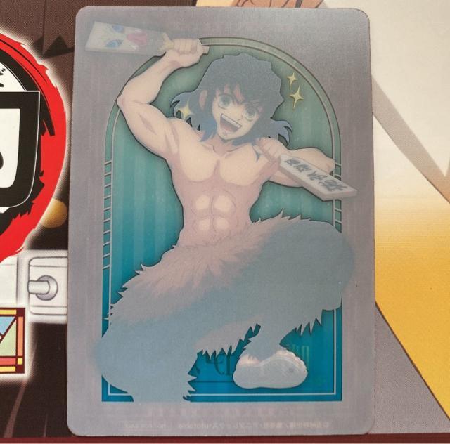 鬼滅の刃 ナムコ オリジナルクリアカード 嘴平伊之助 箔押し < アニメ/コミック/キャラクター 鬼滅の刃 ナムコ オリジナルクリアカード 嘴平伊之助 箔押し < アニメ/コミック/キャラクターの