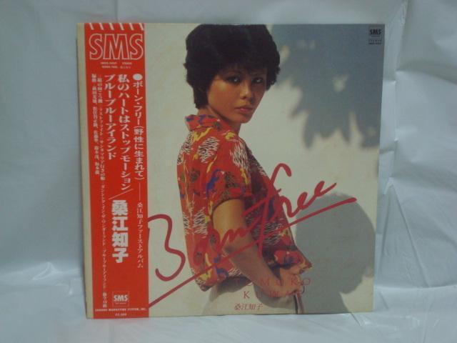 {[Et[i쐶ɐ܂āj / K]mq ѕtLP   CD/DVD/rfI 