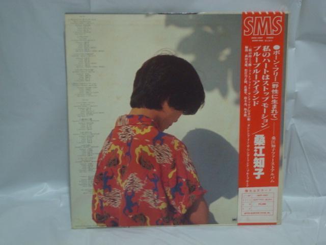 {[Et[i쐶ɐ܂āj / K]mq ѕtLP  CD/DVD/rfI 