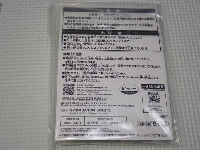 E} veB[_[r[ Season 3 Ԃ H  Aj/R~bN/LN^[ 