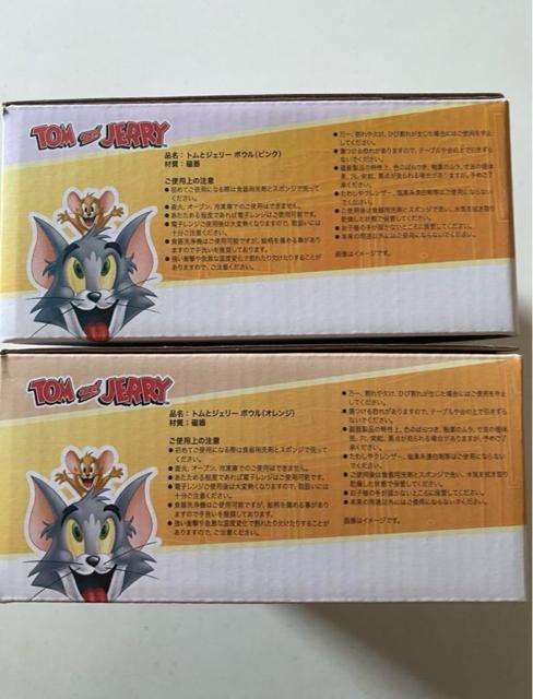 匿名配送 食器 トムアンドジェリー ペア < インテリア/ライフ  匿名配送 食器 トムアンドジェリー ペア < インテリア/ライフの