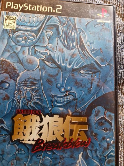 餓狼伝 < ゲーム本体/ソフト  餓狼伝  < ゲーム本体/ソフトの