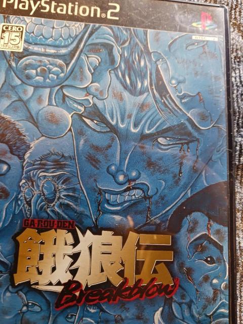 餓狼伝 < ゲーム本体/ソフト  餓狼伝 < ゲーム本体/ソフトの