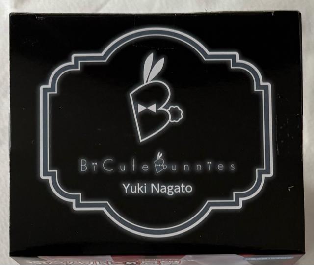 {nq̗JT BiCute Bunnies Figure L