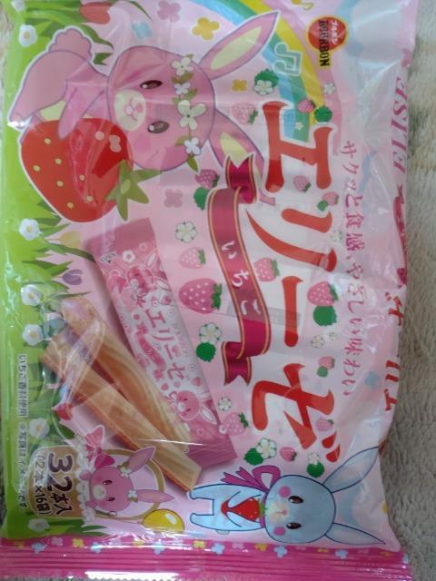 �G���[�[������ 