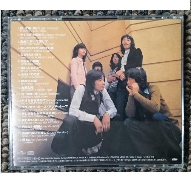 KF  PYG 沢田研二 ゴールデン ☆ ベスト GOLDEN BEST 帯付き < タレントグッズ  KF  PYG 沢田研二 ゴールデン ☆ ベスト GOLDEN BEST 帯付き < タレントグッズの
