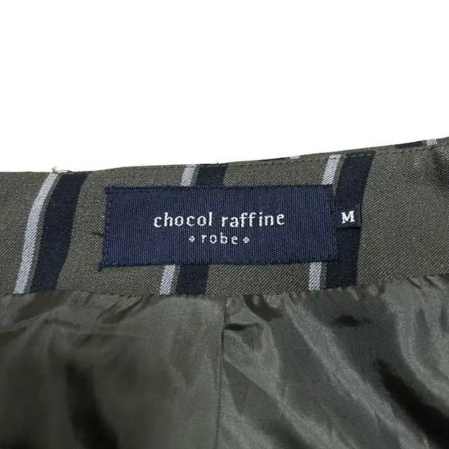 【美品】ストライプ柄タイトスカート/M/カーキ/バックスリットあり < 女性ファッション  【美品】ストライプ柄タイトスカート/M/カーキ/バックスリットあり < 女性ファッションの