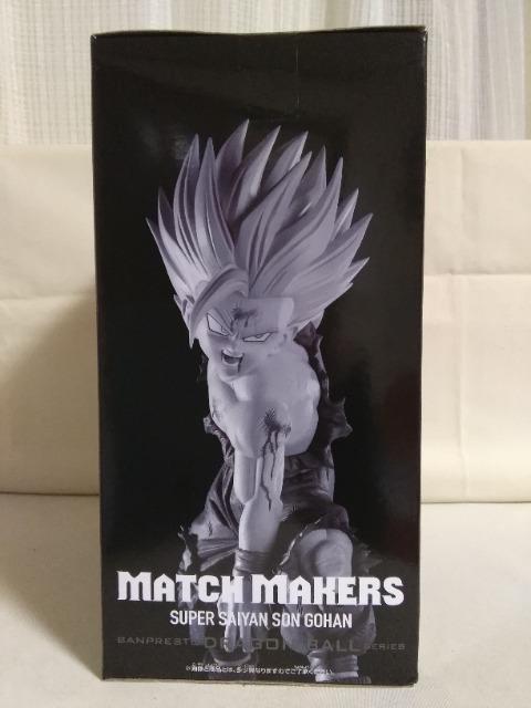 �h���S���{�[���y�@MATCH�@MAKERS�@���T�C���l�@�����(VS�Z��)