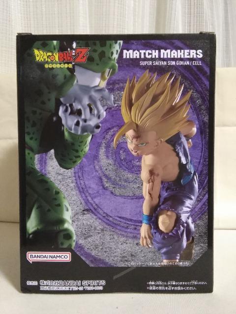 �h���S���{�[���y�@MATCH�@MAKERS�@���T�C���l�@�����(VS�Z��)