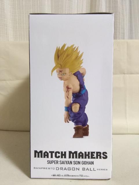 �h���S���{�[���y�@MATCH�@MAKERS�@���T�C���l�@�����(VS�Z��)