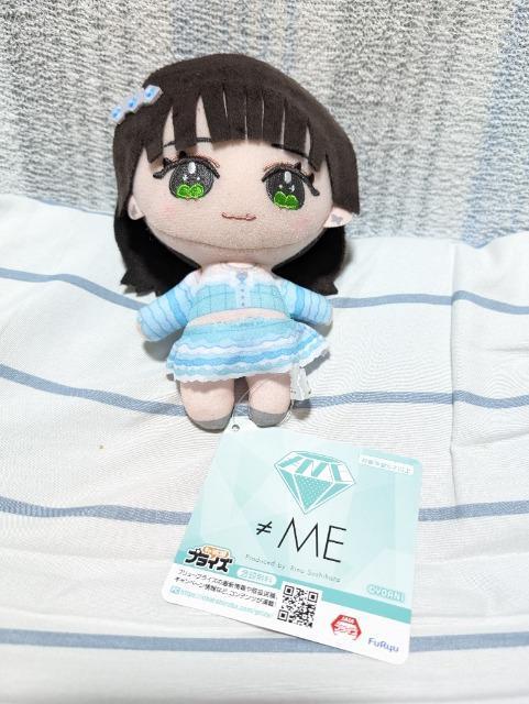 【≠ME】ぬいぐるみ < タレントグッズ  【≠ME】ぬいぐるみ  < タレントグッズの
