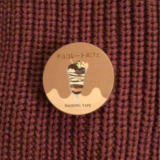 ごほうびパフェ マスキングテープ < インテリア/ライフ  ごほうびパフェ マスキングテープ  < インテリア/ライフの