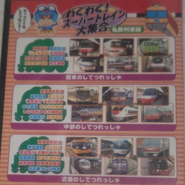 킭킭IX[p[gCW Sԕ DVD   CD/DVD/rfI 