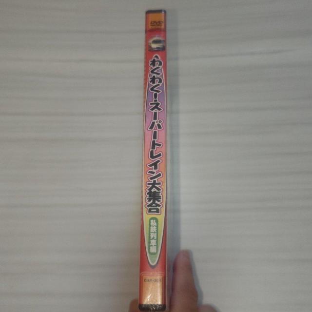 킭킭IX[p[gCW Sԕ DVD   CD/DVD/rfI 