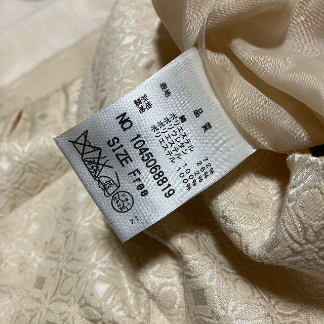 ygpizyMAJESTIC LEGONz JQI[C / AC{[  t@bV 