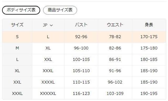 超お買い得1090円★メンズ タイガー&フローラルプリント 半袖Tシャツ - 鮮やかプリント USAサイズM(日本サイズXL相当) < 男性ファッション  超お買い得1090円★メンズ タイガー&フローラルプリント 半袖Tシャツ - 鮮やかプリント USAサイズM(日本サイズXL相当) < 男性ファッションの