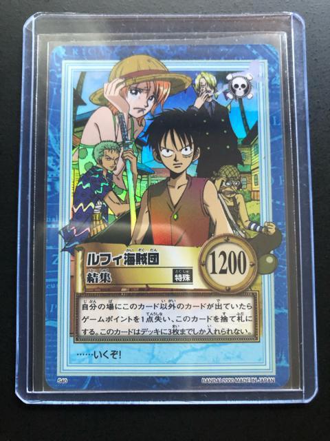 QOOOo_Cs[XCARDDASS HYPER BATTLEOh{bNX 2/r-SOEtBCcmWEzn   Aj/R~bN/LN^[ 